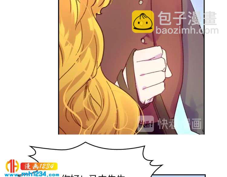 第107话 洛蒂好紧张！61