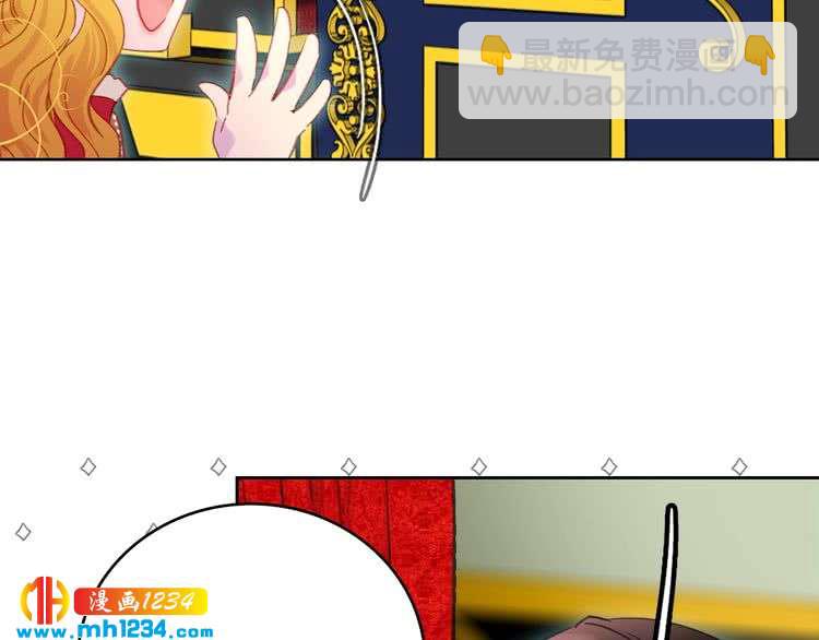 第107话 洛蒂好紧张！65