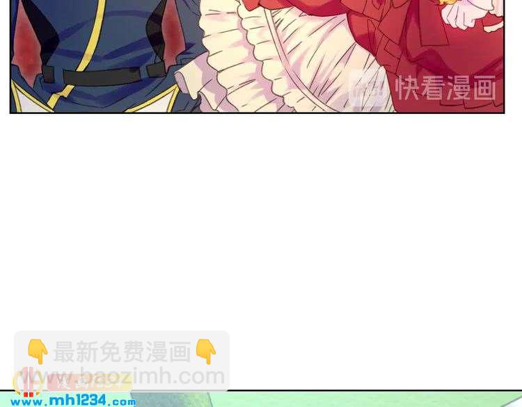 第107话 洛蒂好紧张！71