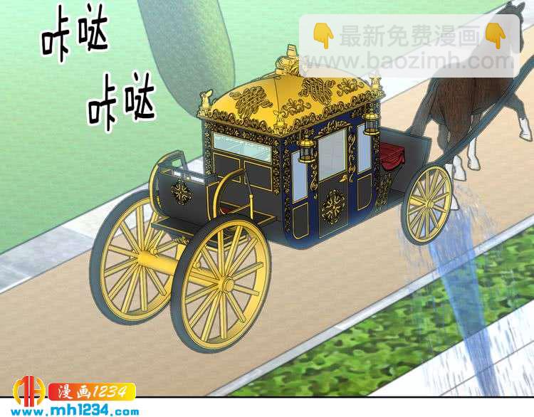 第107话 洛蒂好紧张！72