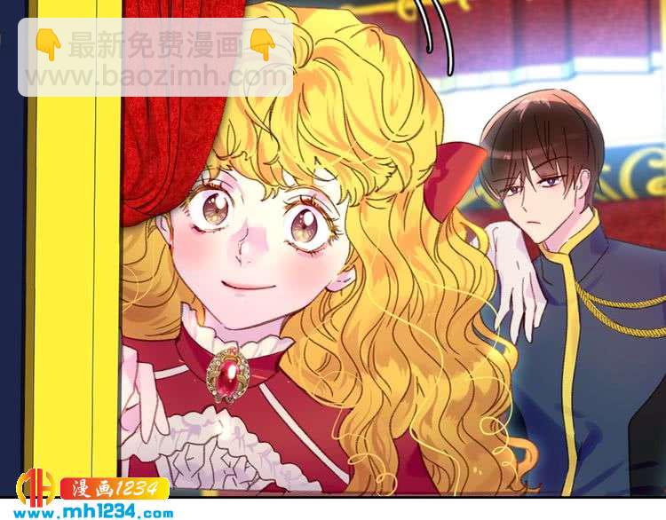 第107话 洛蒂好紧张！74