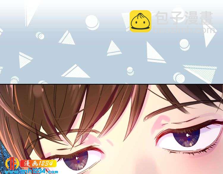 第107话 洛蒂好紧张！76
