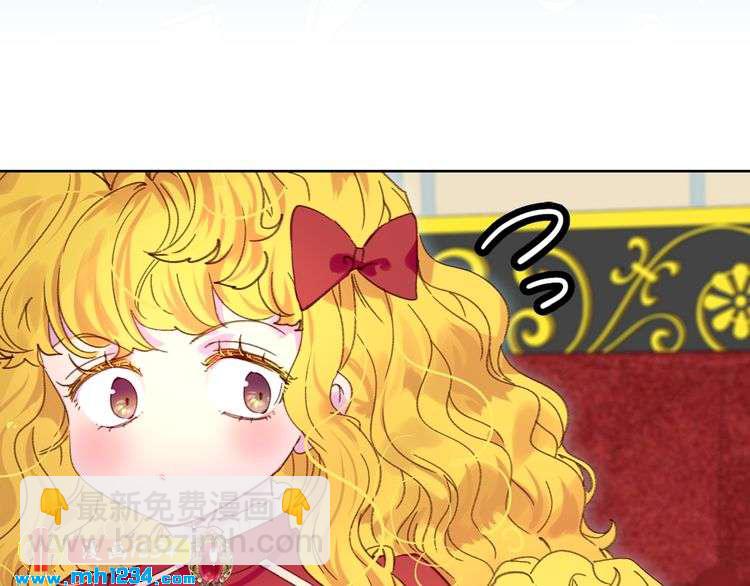 第107话 洛蒂好紧张！80