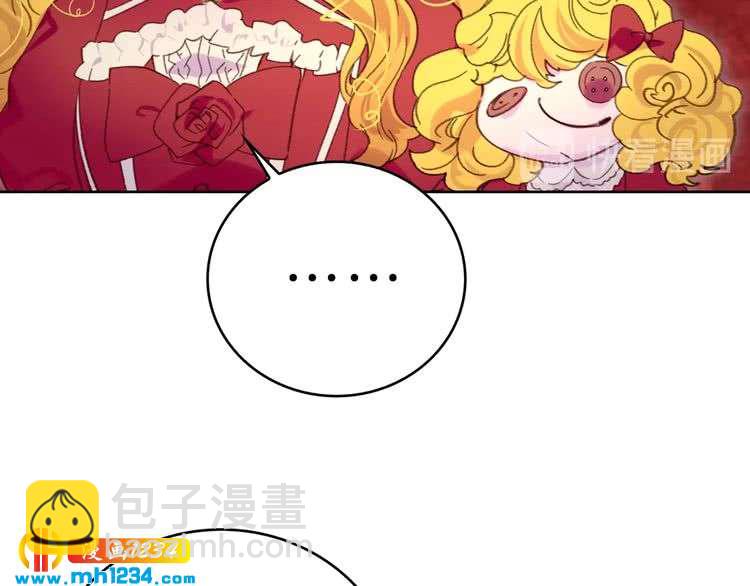 第107话 洛蒂好紧张！81