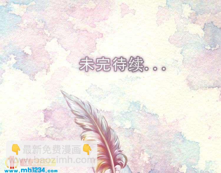 第108话 大变身114