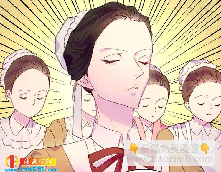 第108话 大变身12