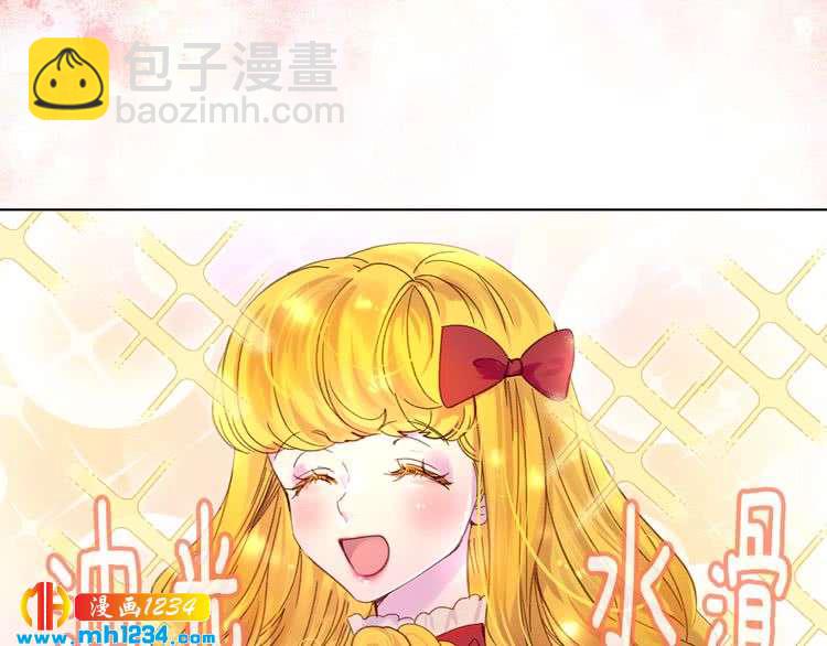 第108话 大变身32