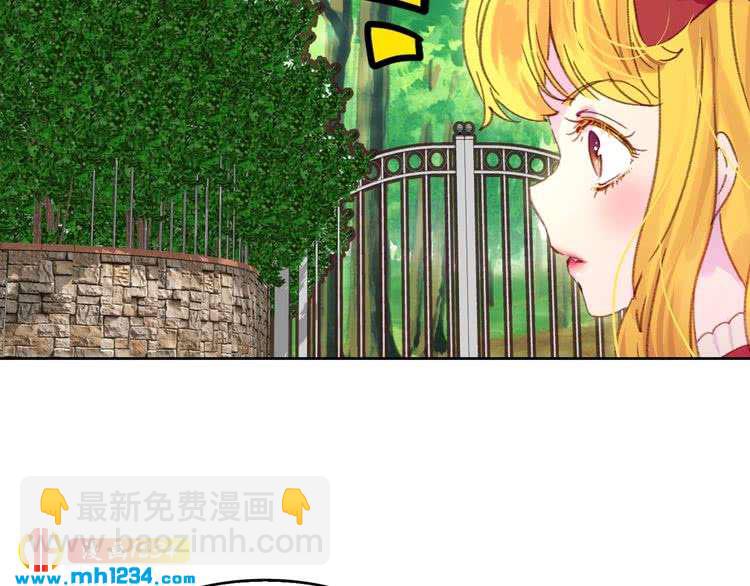 第108话 大变身49