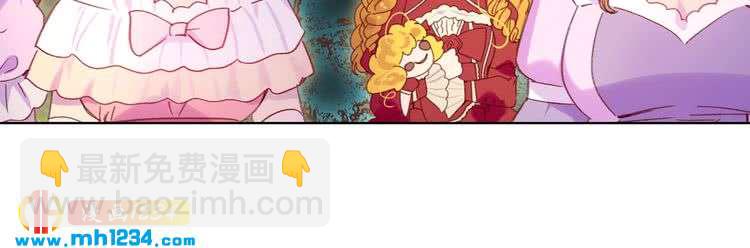 第108话 大变身51