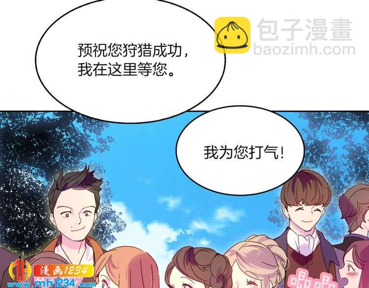 第108话 大变身54