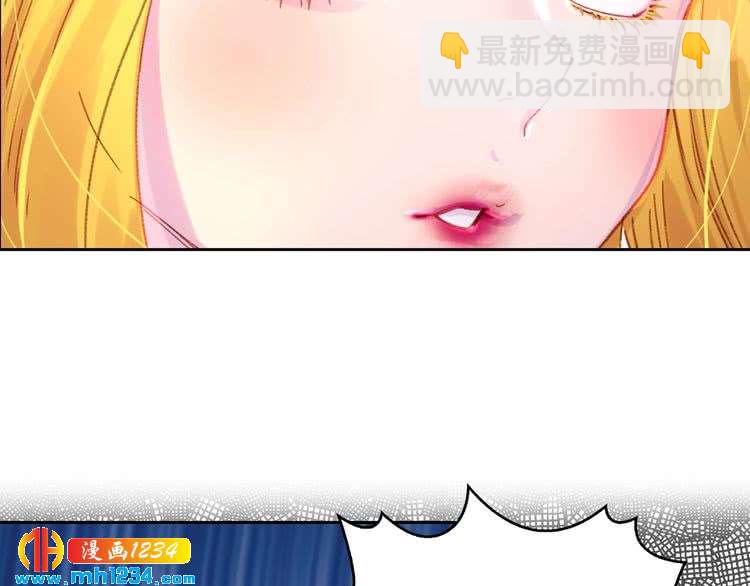 第108话 大变身59