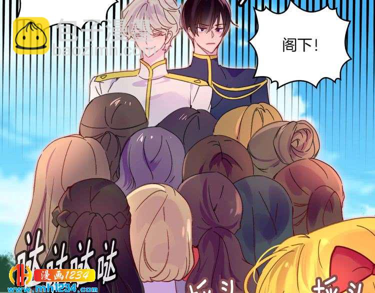 第108话 大变身62
