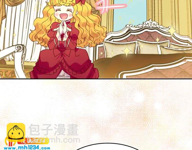第108话 大变身7