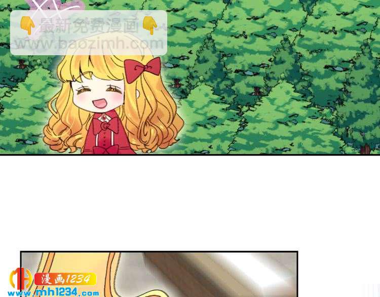 第108话 大变身87