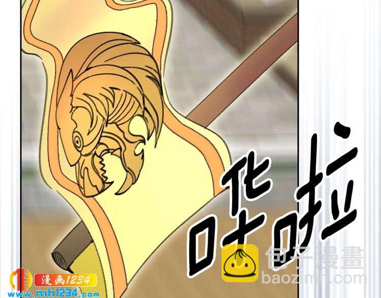 第108话 大变身88