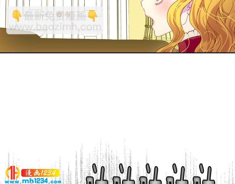 第108话 大变身9