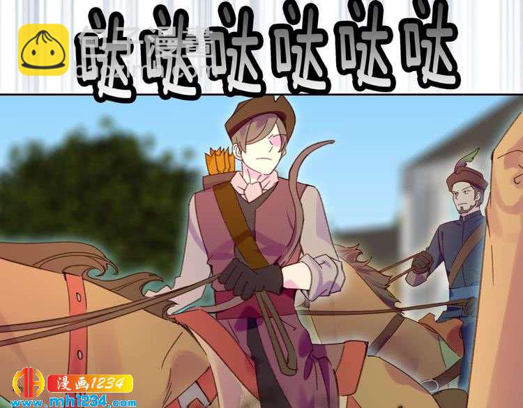 第108话 大变身90