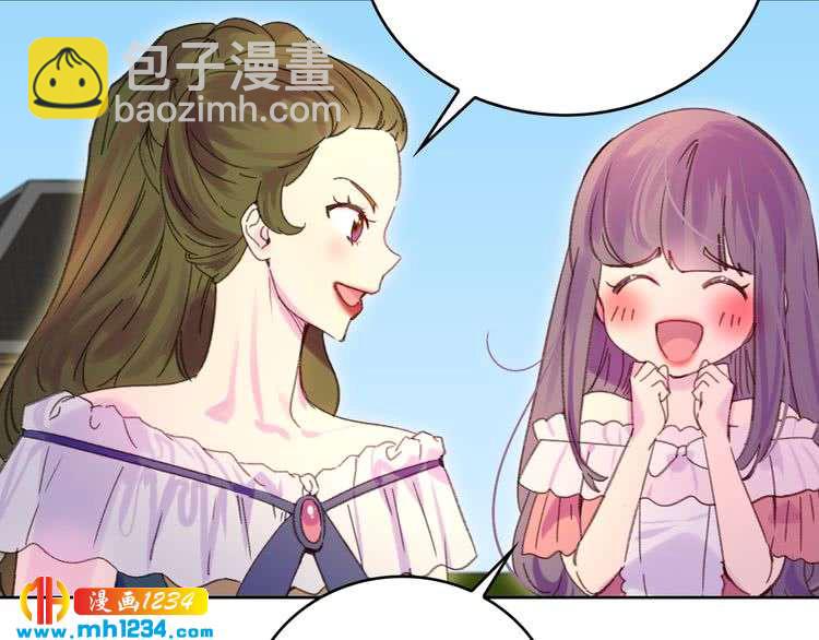 第108话 大变身96