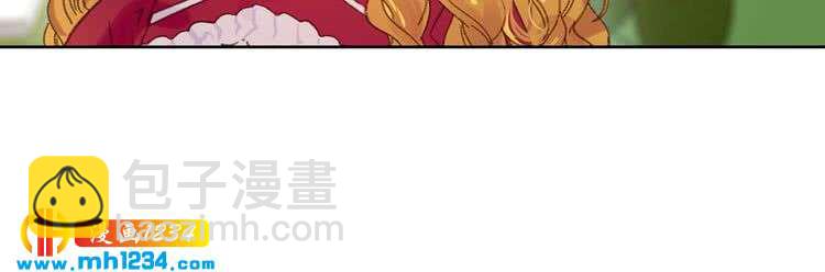 第108话 大变身99
