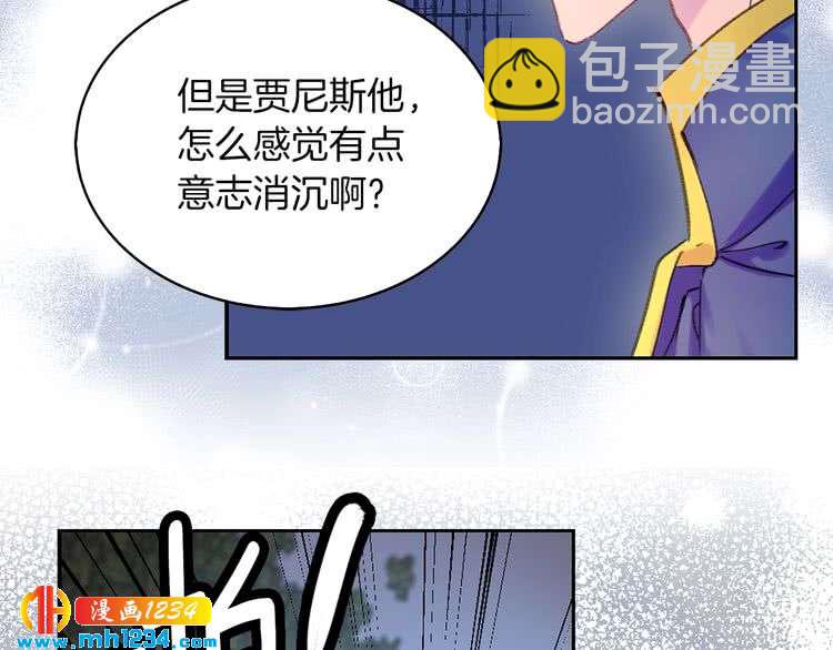 第109话 传送失败！10