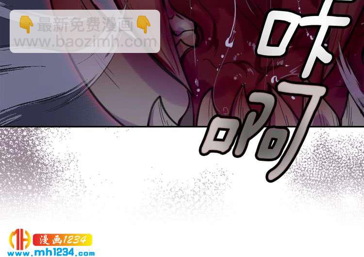 第109话 传送失败！106