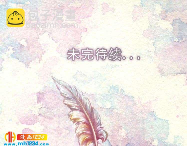 第109话 传送失败！107