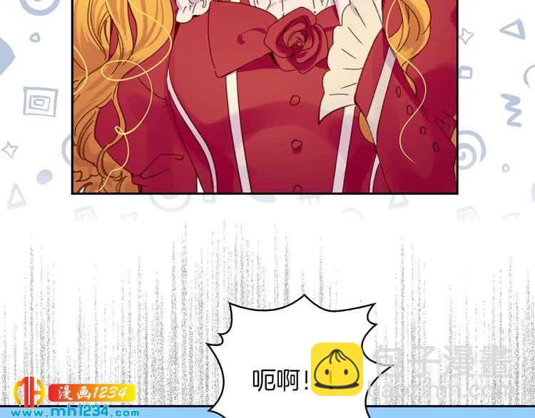 第109话 传送失败！18