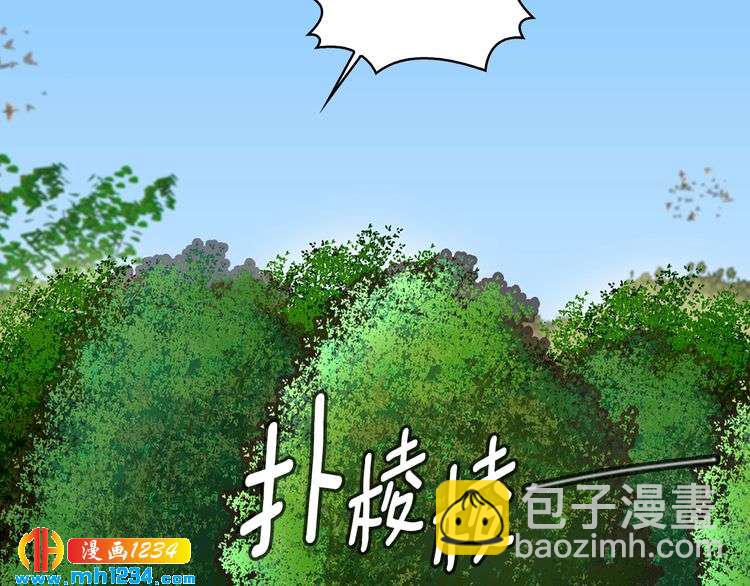第109话 传送失败！19
