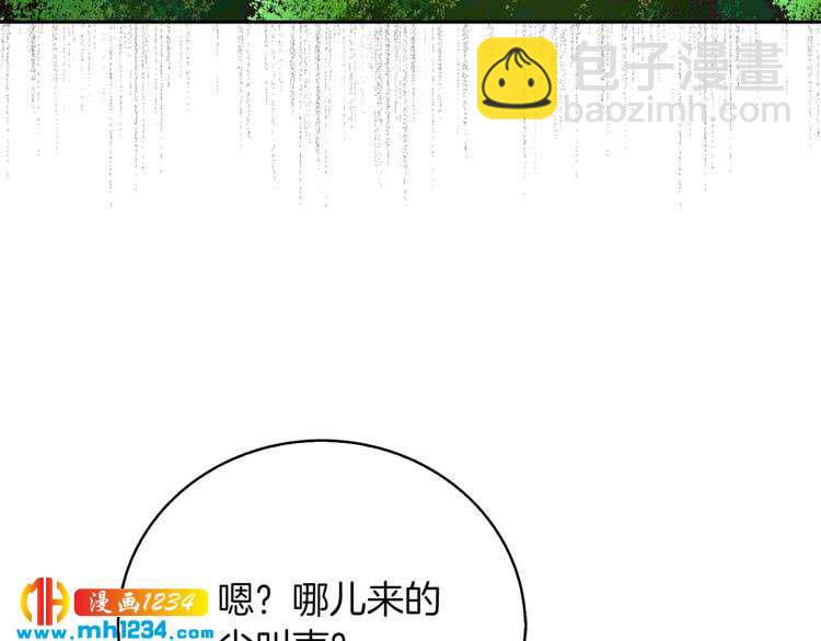 第109话 传送失败！20