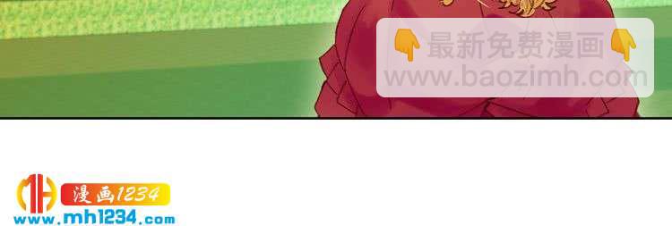 第109话 传送失败！22