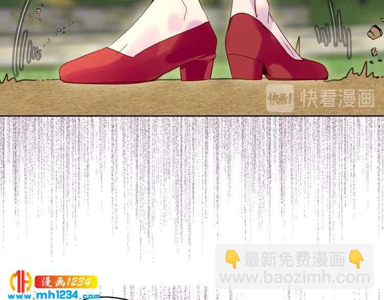 第109话 传送失败！24