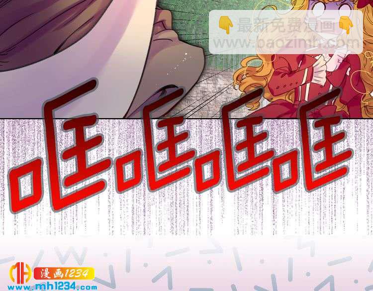 第109话 传送失败！30