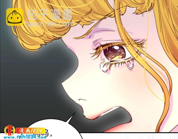 第109话 传送失败！39