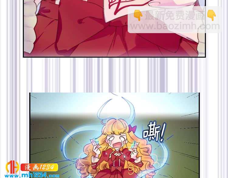 第109话 传送失败！42