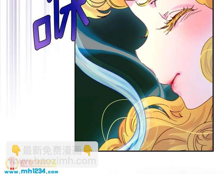 第109话 传送失败！52