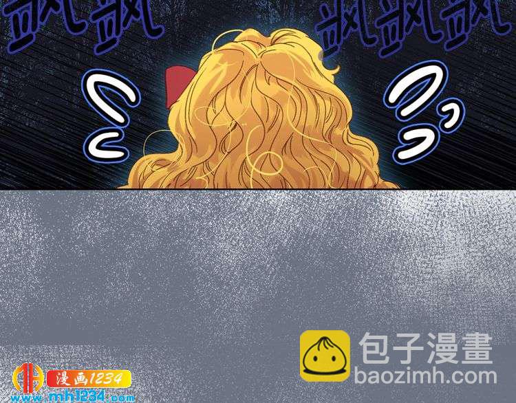 第109话 传送失败！56