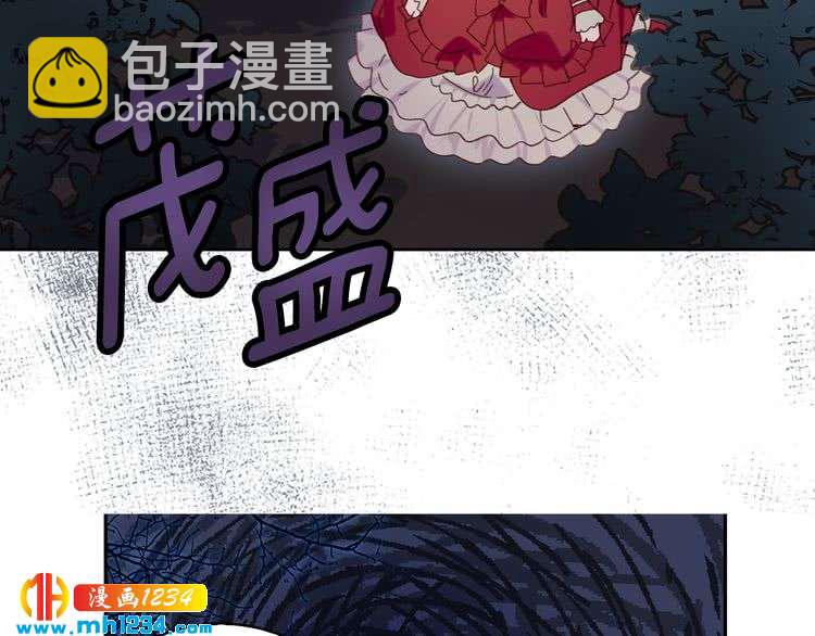 第109话 传送失败！58