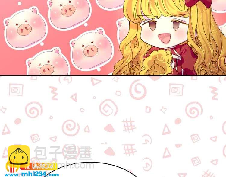 第109话 传送失败！6