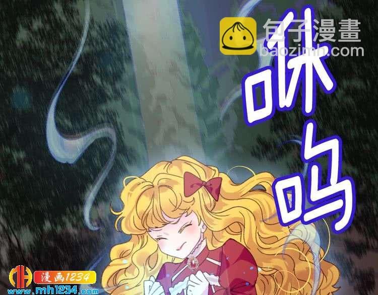 第109话 传送失败！65