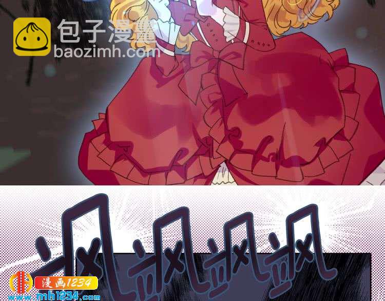 第109话 传送失败！66