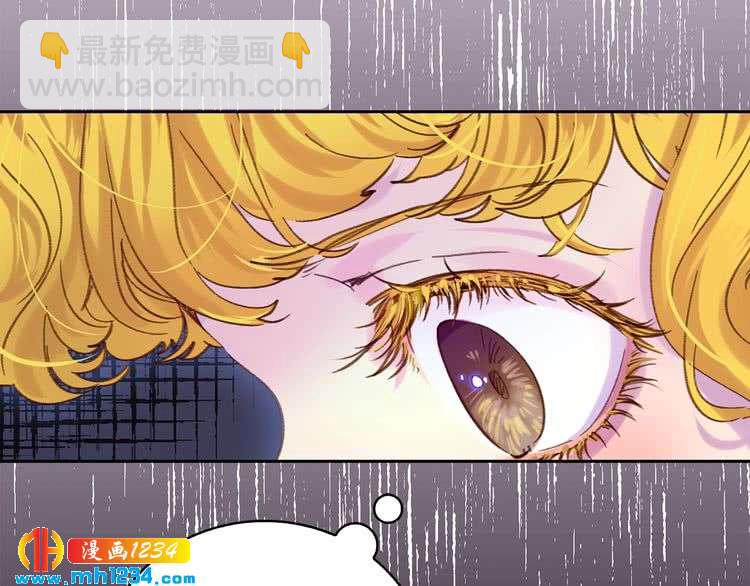 第109话 传送失败！85