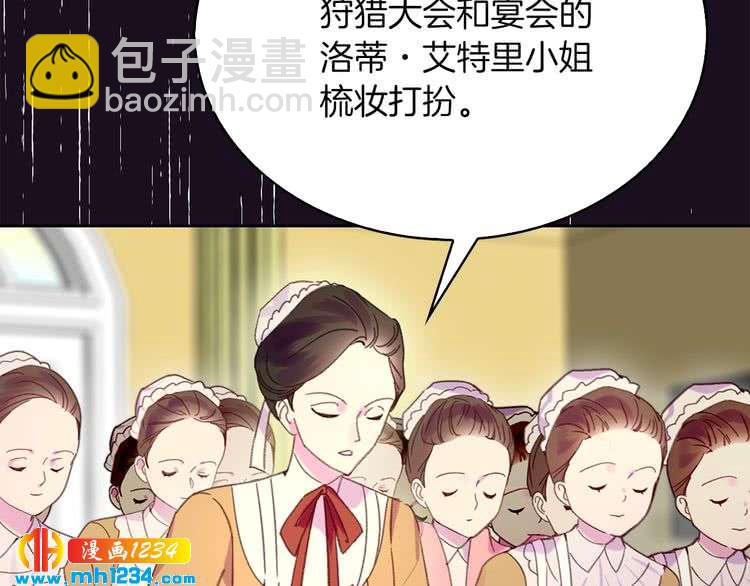第109话 传送失败！89
