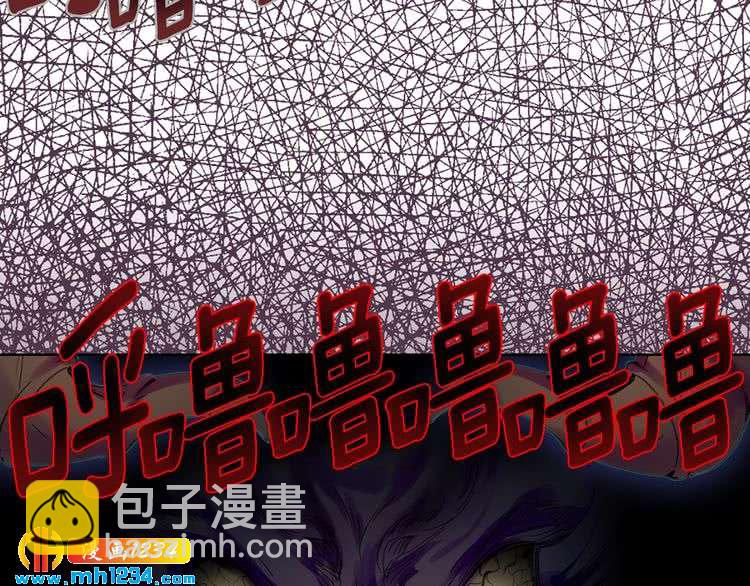 第109话 传送失败！96