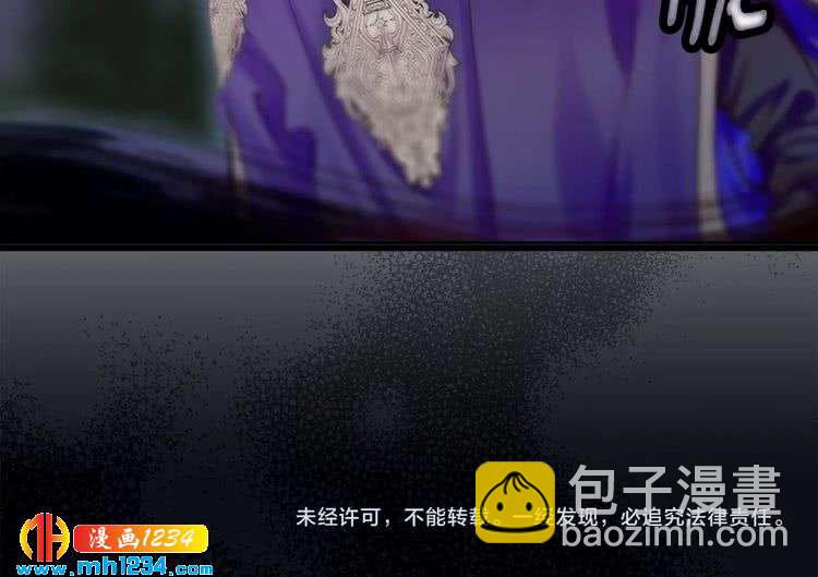 第110话 千钧一发！106