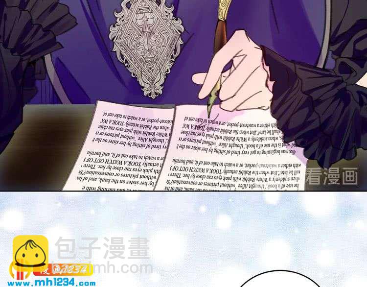 第110话 千钧一发！16