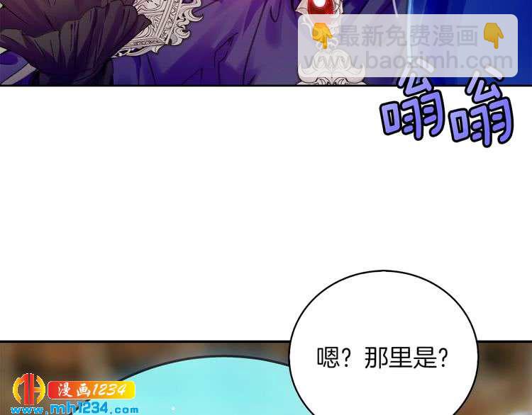 第110话 千钧一发！18