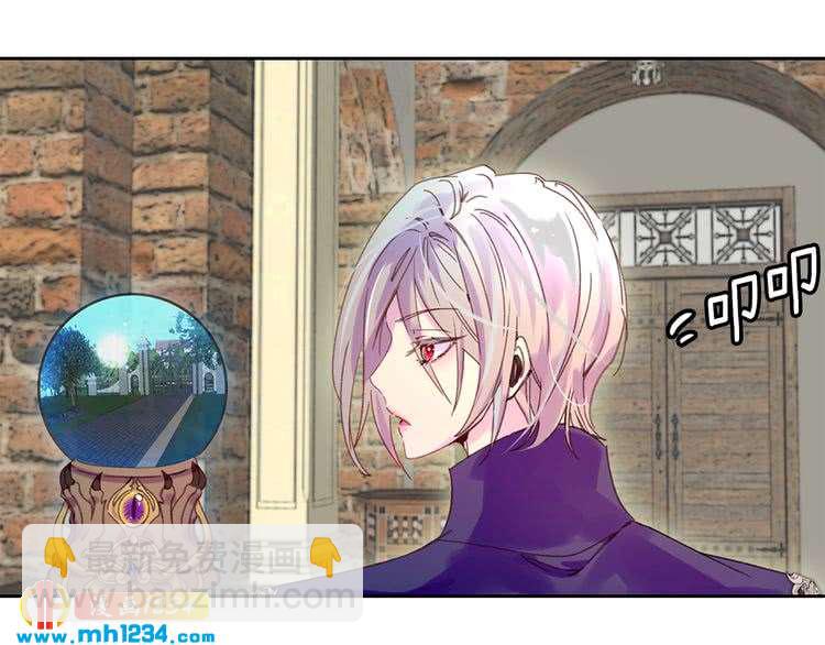 第110话 千钧一发！21