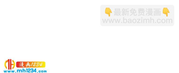 第110话 千钧一发！22