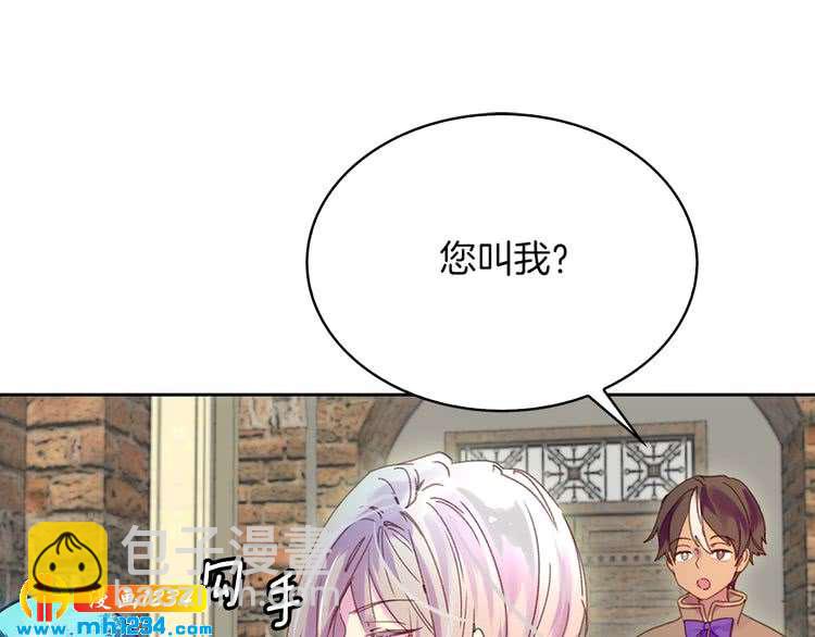 第110话 千钧一发！23