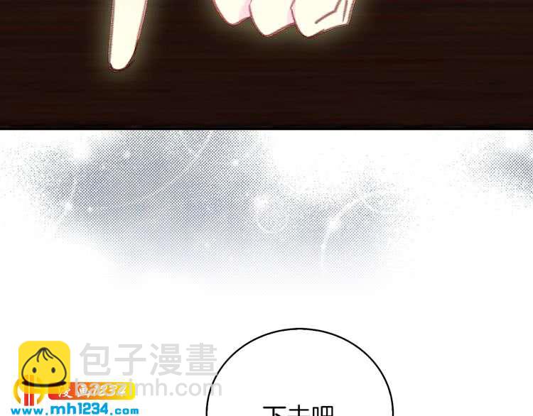 第110话 千钧一发！34